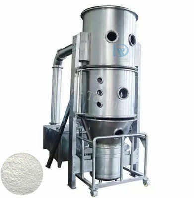 качество  Fluid Bed Pharmaceutical Granulator for Animal Medicine завод